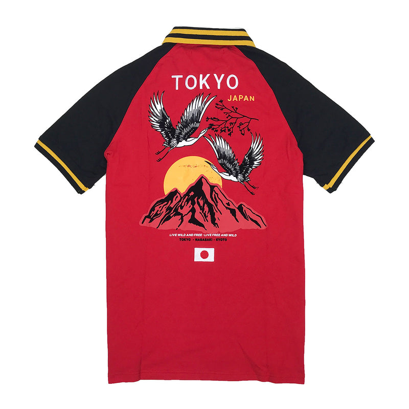 Hudson Outerwear Tokyo Japan Polo Shirt - PremierVII